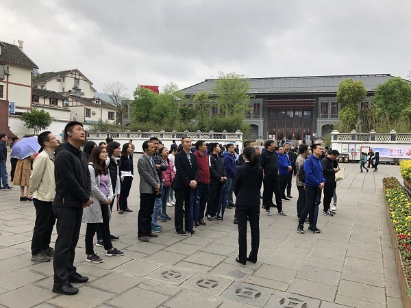 “不忘初心 牢记使命”——武汉大学深圳研究院赴遵义参加党性教育培训(图3)