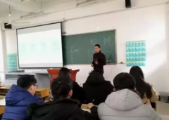 学生干部旅游和经济管理专题培训班圆满完成