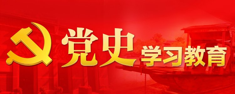 【党史学习】毛泽东诗词传播、研究中的若干“之最”