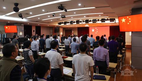 经济与管理学院举行第四届教代会二次会议暨工会会员代表大会